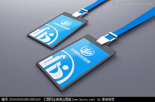 匯聚創(chuàng)意靈感 商業(yè)管理公司Logo設(shè)計(jì)懸賞平臺(tái)指南