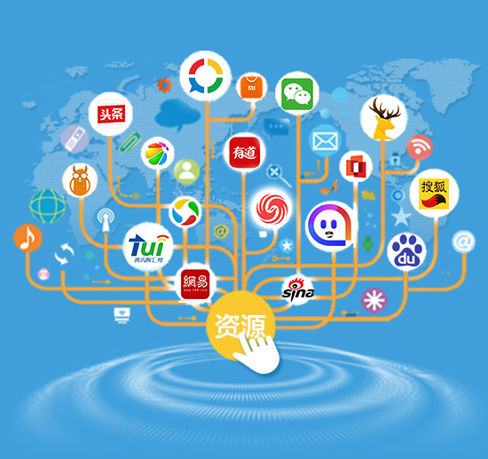 保健行業(yè)如何在鳳凰新聞平臺(tái)精準(zhǔn)投放互聯(lián)網(wǎng)銷售廣告