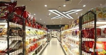 無(wú)人便利店 互聯(lián)網(wǎng)銷(xiāo)售新風(fēng)口與亞馬遜的千店藍(lán)圖