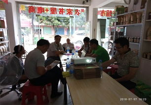 破局農(nóng)產(chǎn)品滯銷(xiāo) 互聯(lián)網(wǎng)營(yíng)銷(xiāo)策劃賦能現(xiàn)代農(nóng)業(yè)新通路